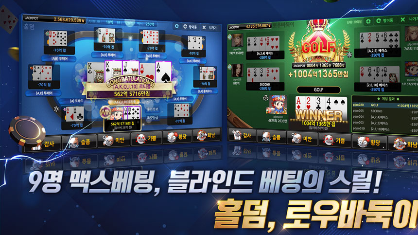 한게임머니상 한게임모바일머니상 한게임클래식머니상 한게임머니시세 한게임머니구매 한게임머니판매 한게임머니현금화 한게임코인머니상 한게임환전상 한게임머니환전상 한게임모바일환전상한게임클래식환전상