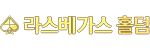 한게임머니상 한게임모바일머니상 한게임클래식머니상 한게임머니시세 한게임머니구매 한게임머니판매 한게임머니현금화 한게임코인머니상 한게임환전상 한게임머니환전상 한게임모바일환전상한게임클래식환전상