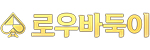 한게임머니상 한게임모바일머니상 한게임클래식머니상 한게임머니시세 한게임머니구매 한게임머니판매 한게임머니현금화 한게임코인머니상 한게임환전상 한게임머니환전상 한게임모바일환전상한게임클래식환전상